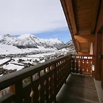 特奥拉木屋公寓 公寓 *